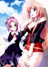BUY NEW tasuku iizuki - 177673 Premium Anime Print Poster